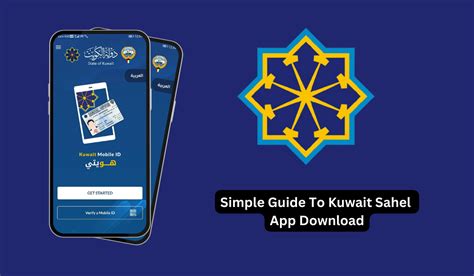 egsismo app download latest version